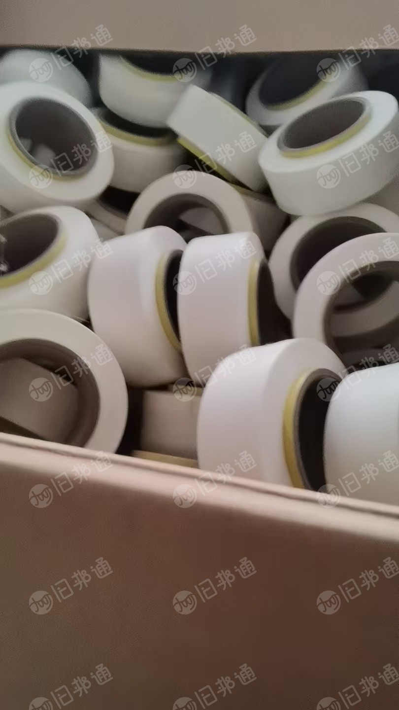 长期出售白色氨纶废丝，氨纶丝，有20D，30D的