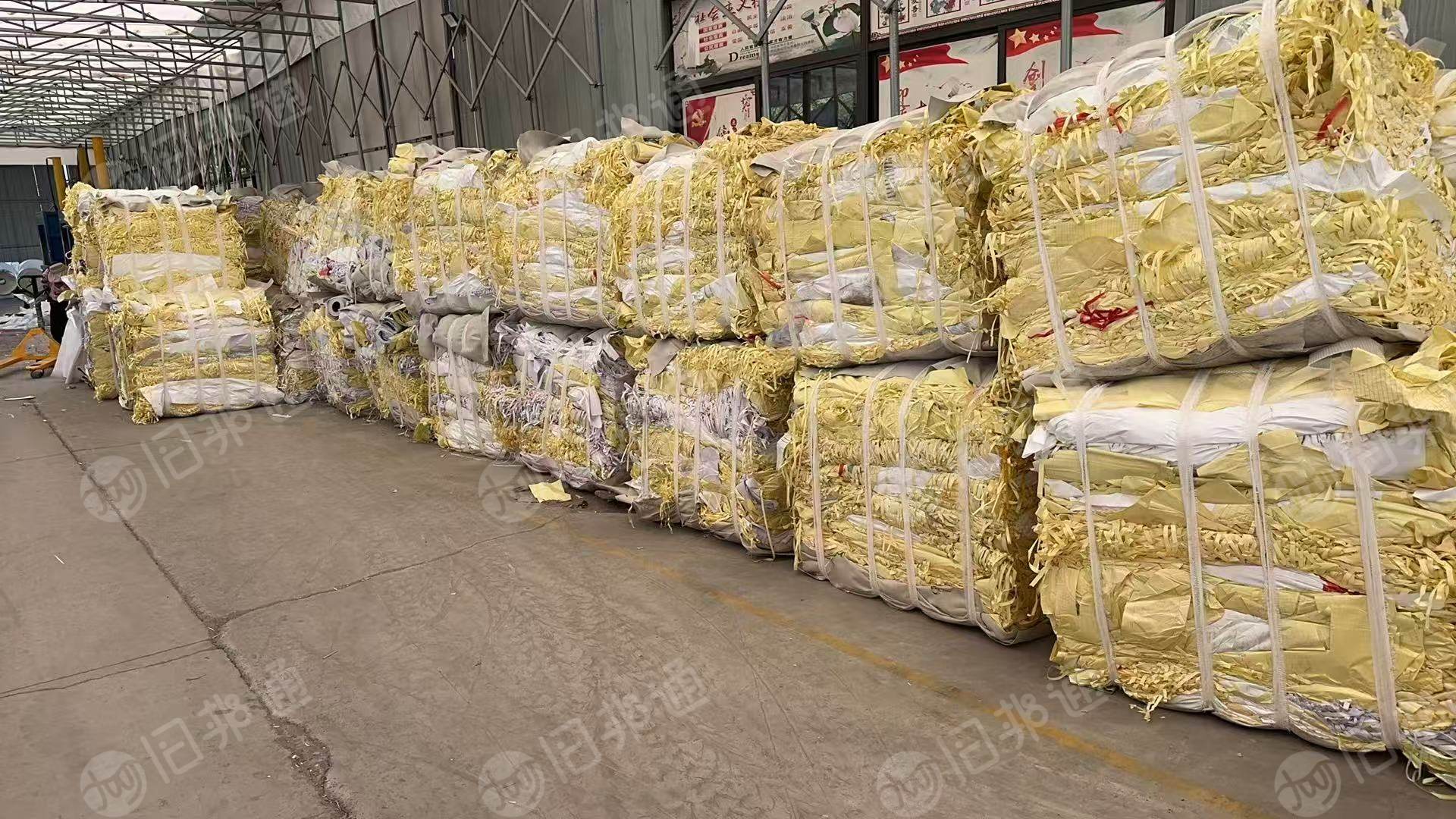 出售PVC淋膜纸废料