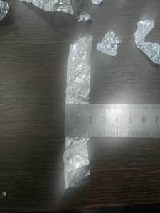 出售白边铝箔，国轩，现货300吨，带票出