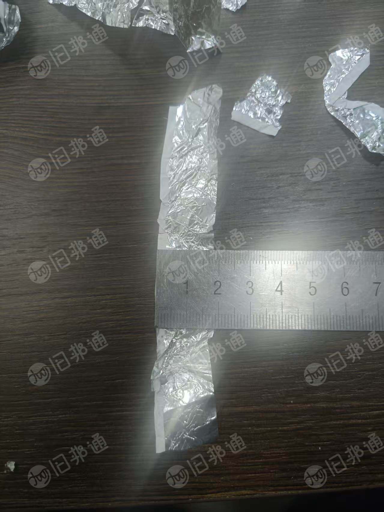 出售白边铝箔，国轩，现货300吨，带票出