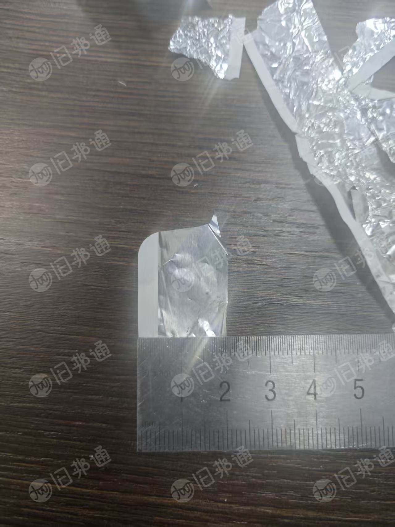 出售白边铝箔，国轩，现货300吨，带票出