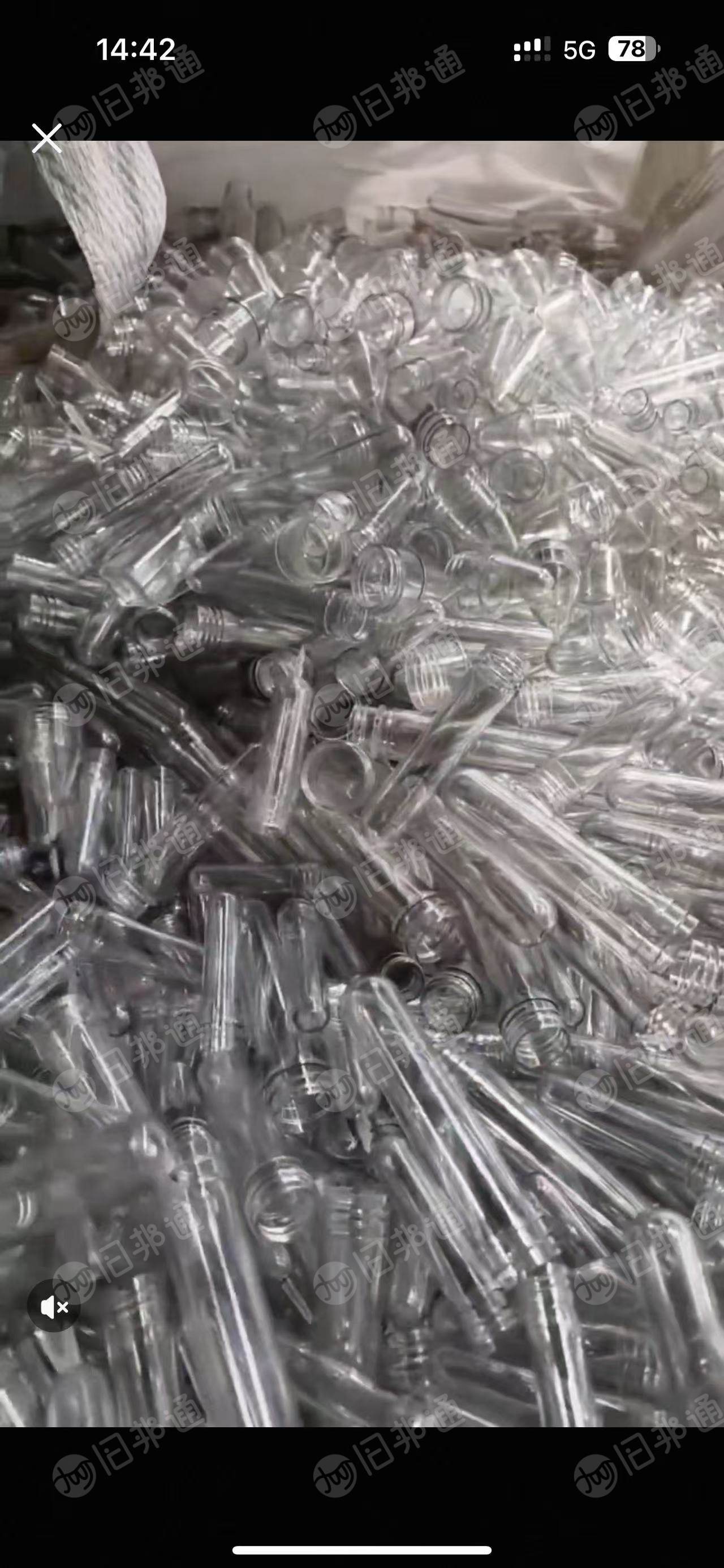 长期求购瓶胚，月需求20吨