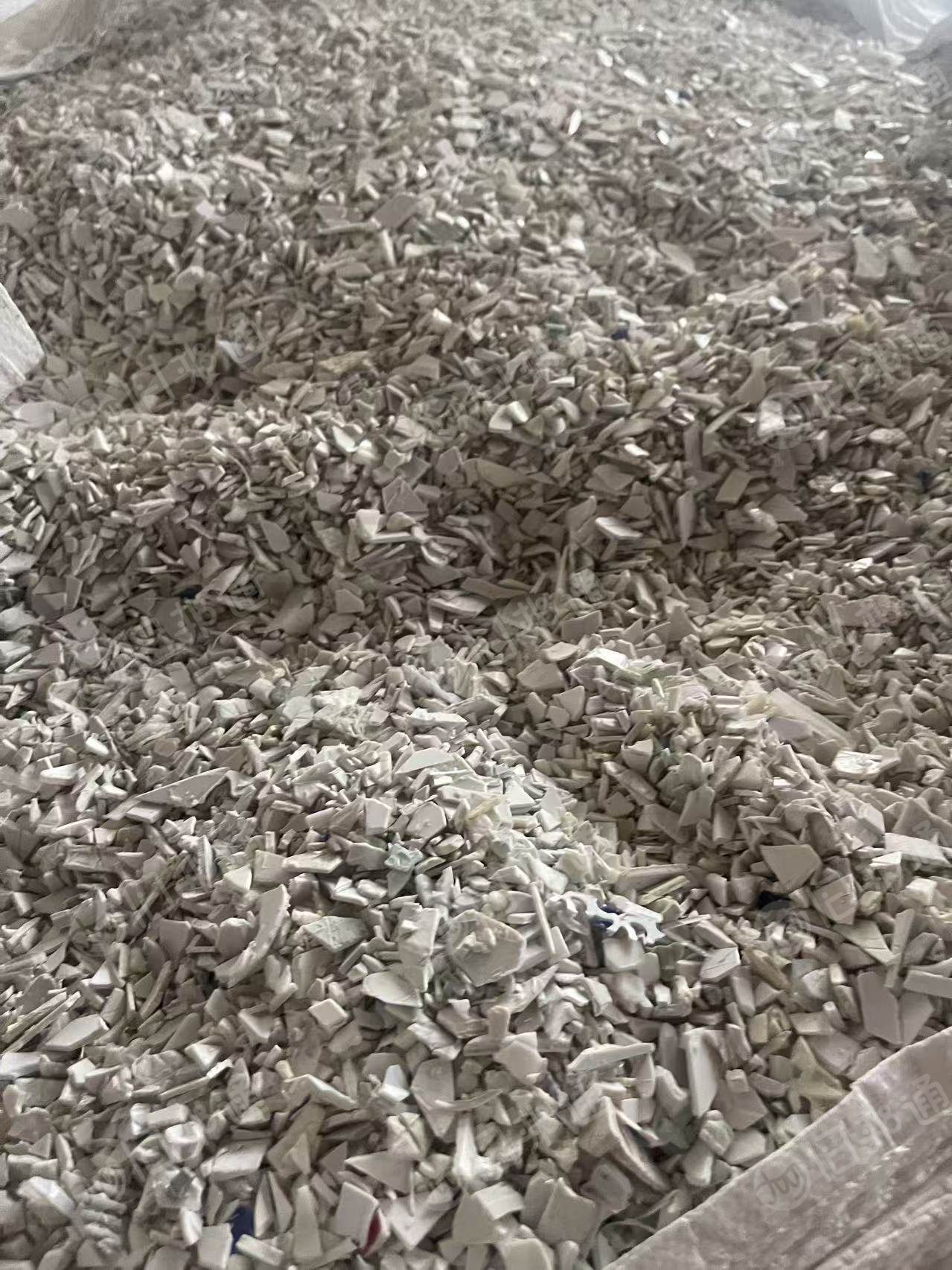 长期出售pp洗衣机破碎料，大白二白花色都有，水粉甩干的，月供60吨
