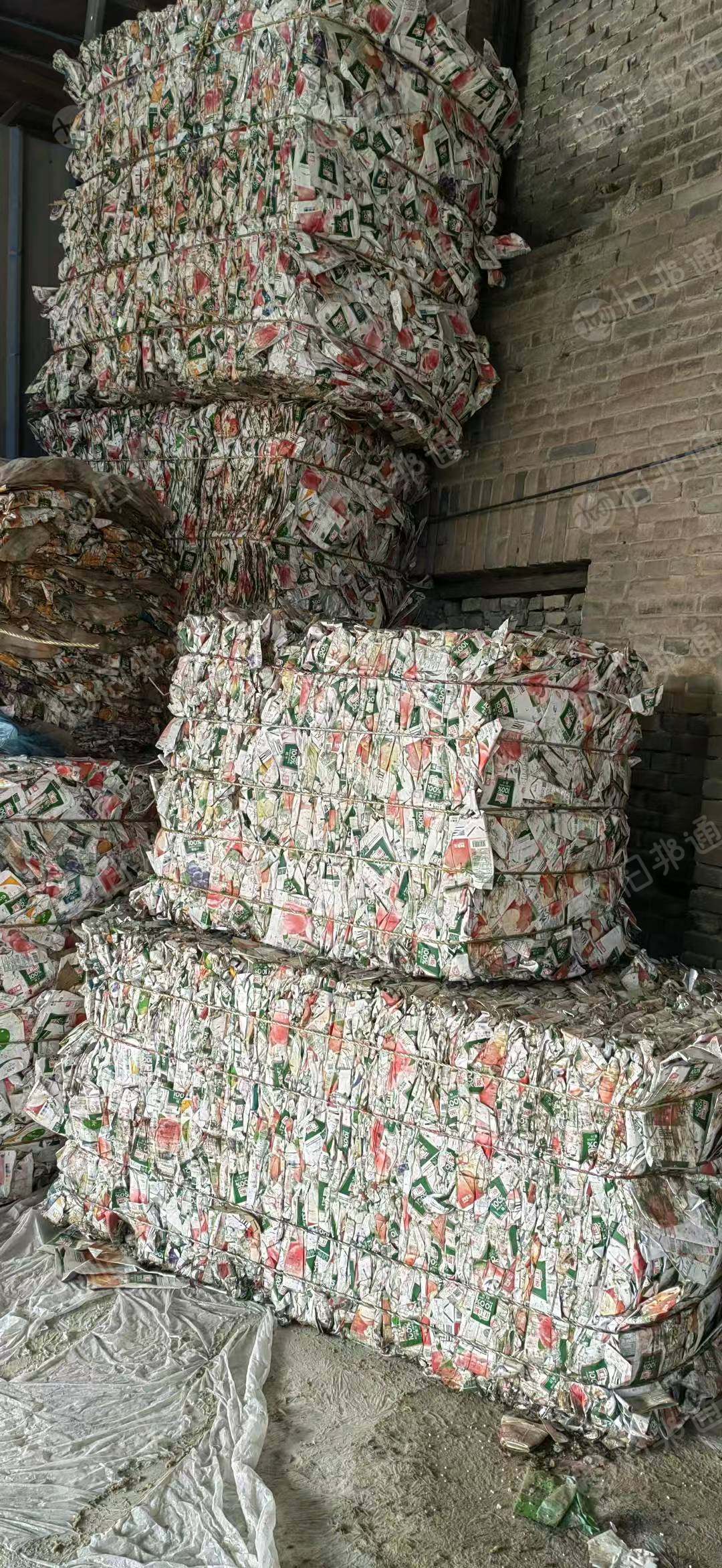 出售汇源果汁纸塑铝包装盒废料
