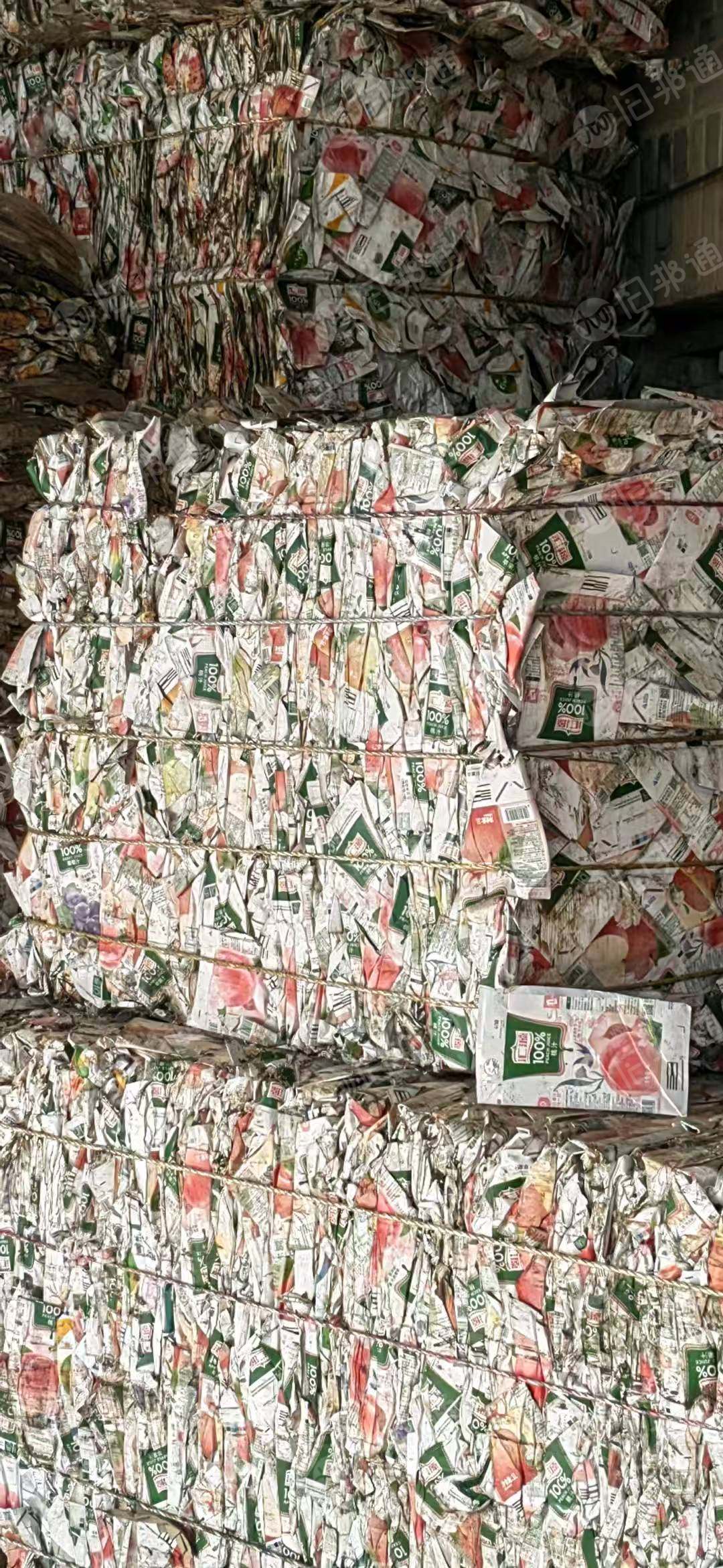 出售汇源果汁纸塑铝包装盒废料