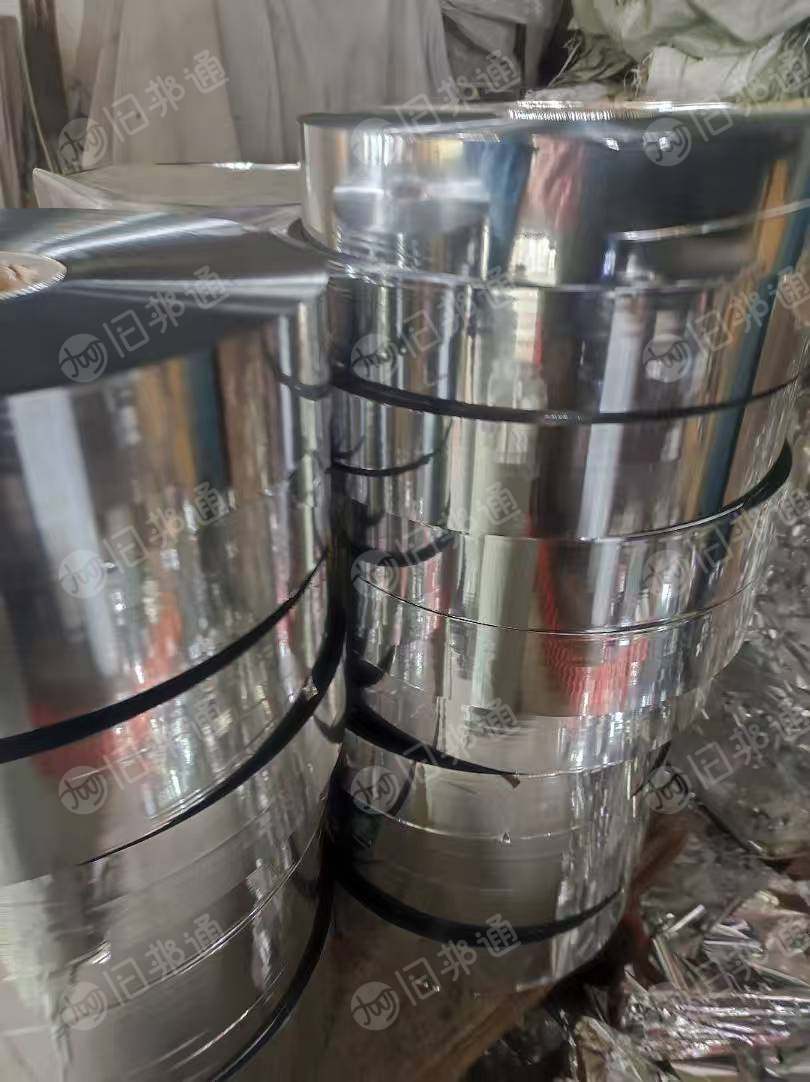 求购CPP铝膜废料，造粒，需求量5吨以上