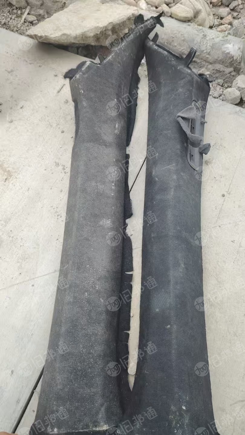 出售PP毛料，生产汽车下来的边角料，一个月6吨