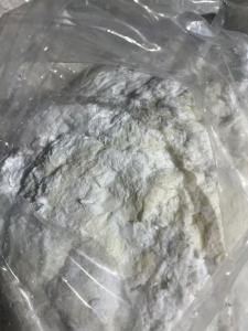 芳纶纸厂长期大量出售间位芳纶短切和芳纶沉析混合料，芳纶废料，含水90%，现货有200多吨