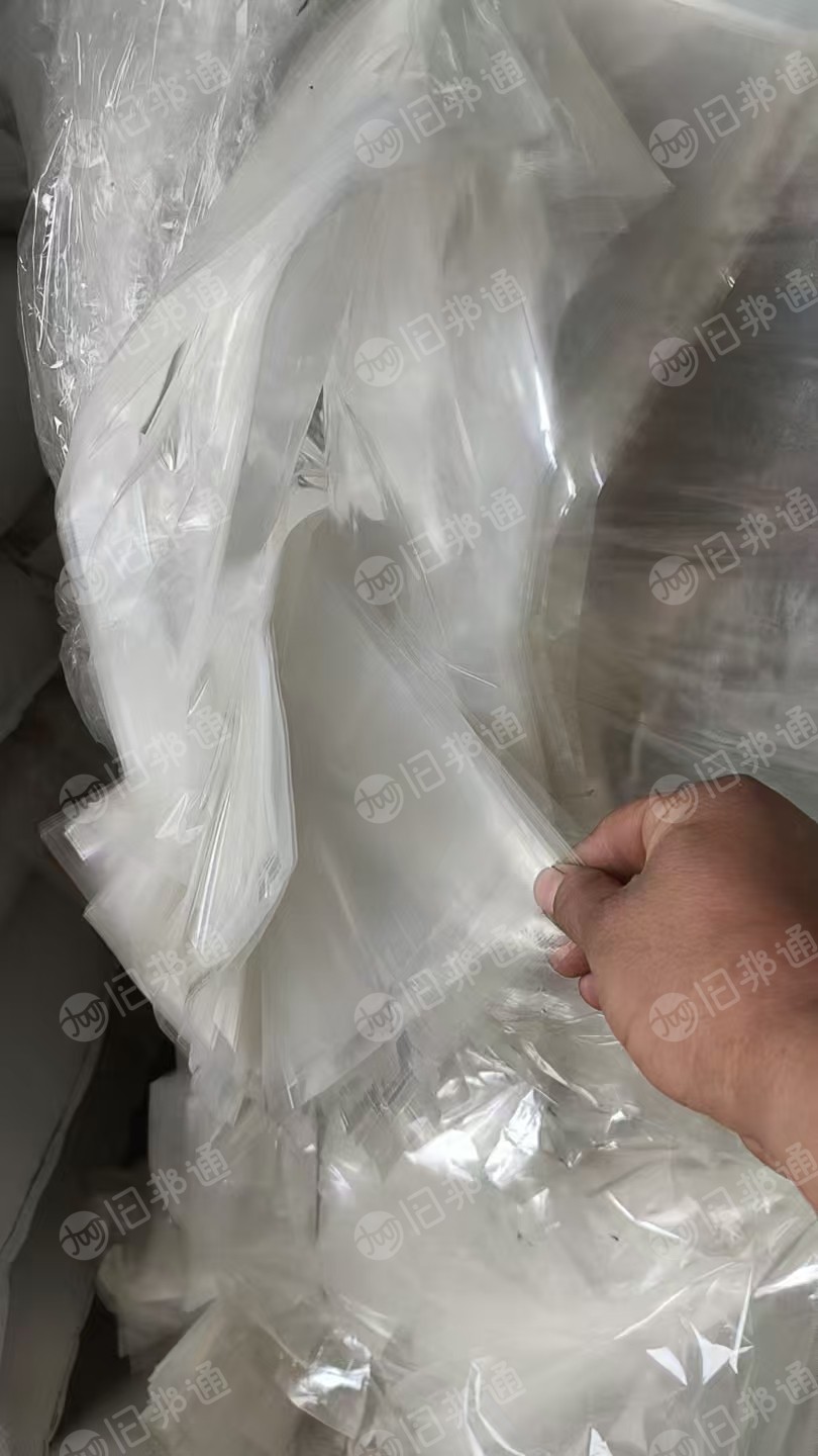 出售烟厂下来的opp刀口膜，opp膜