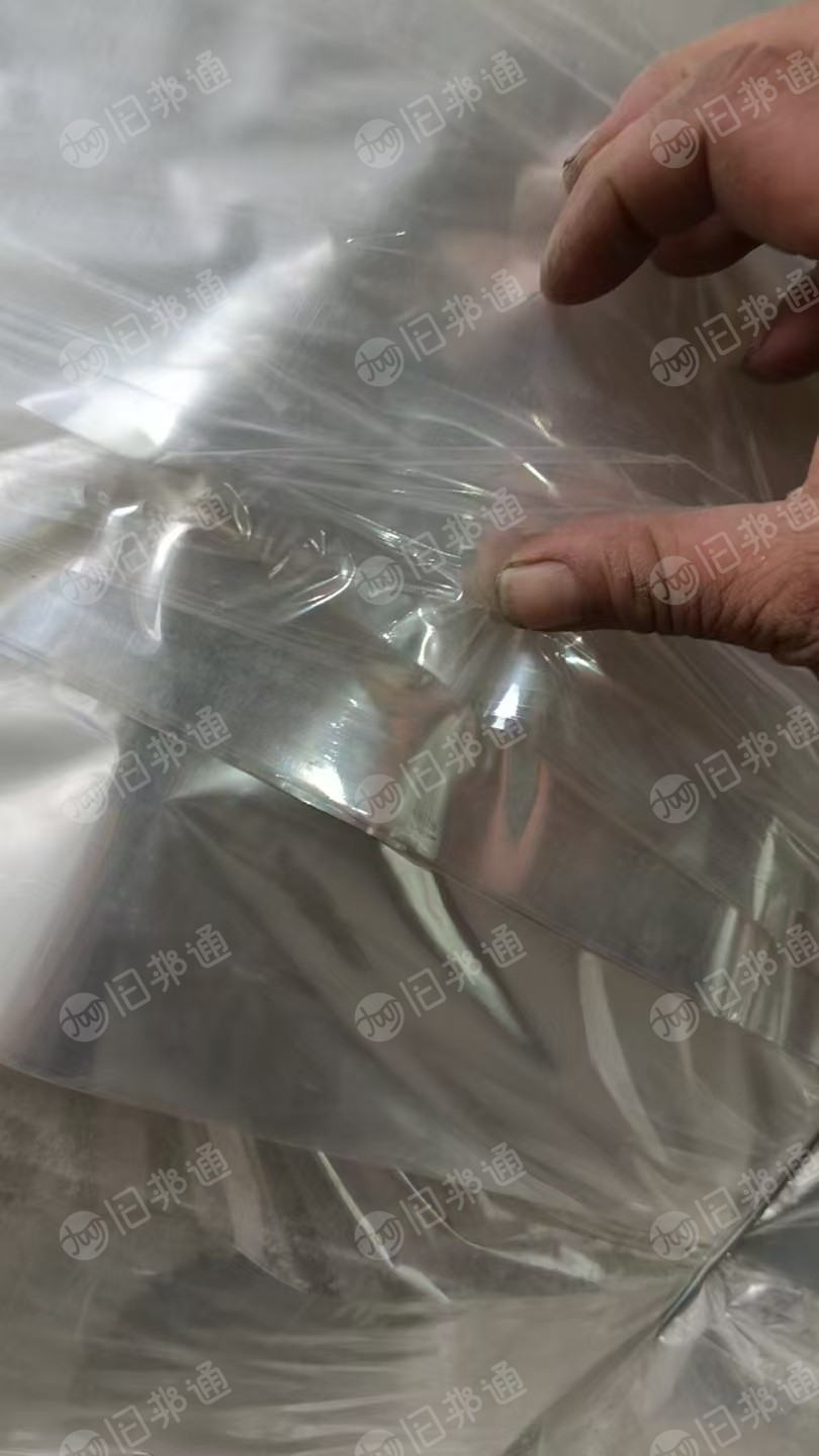 出售烟厂下来的opp刀口膜，opp膜