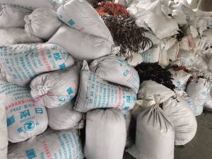 出售橡胶鞋底边角料，大部分黑色