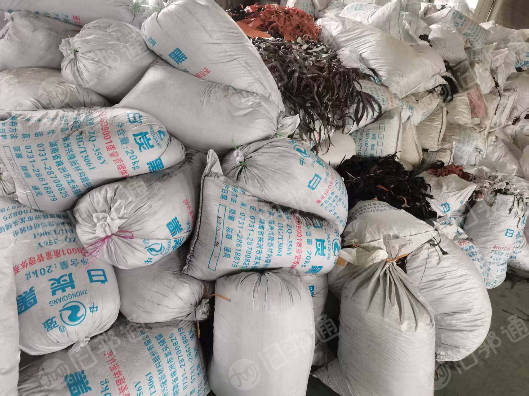 出售橡胶鞋底边角料，大部分黑色