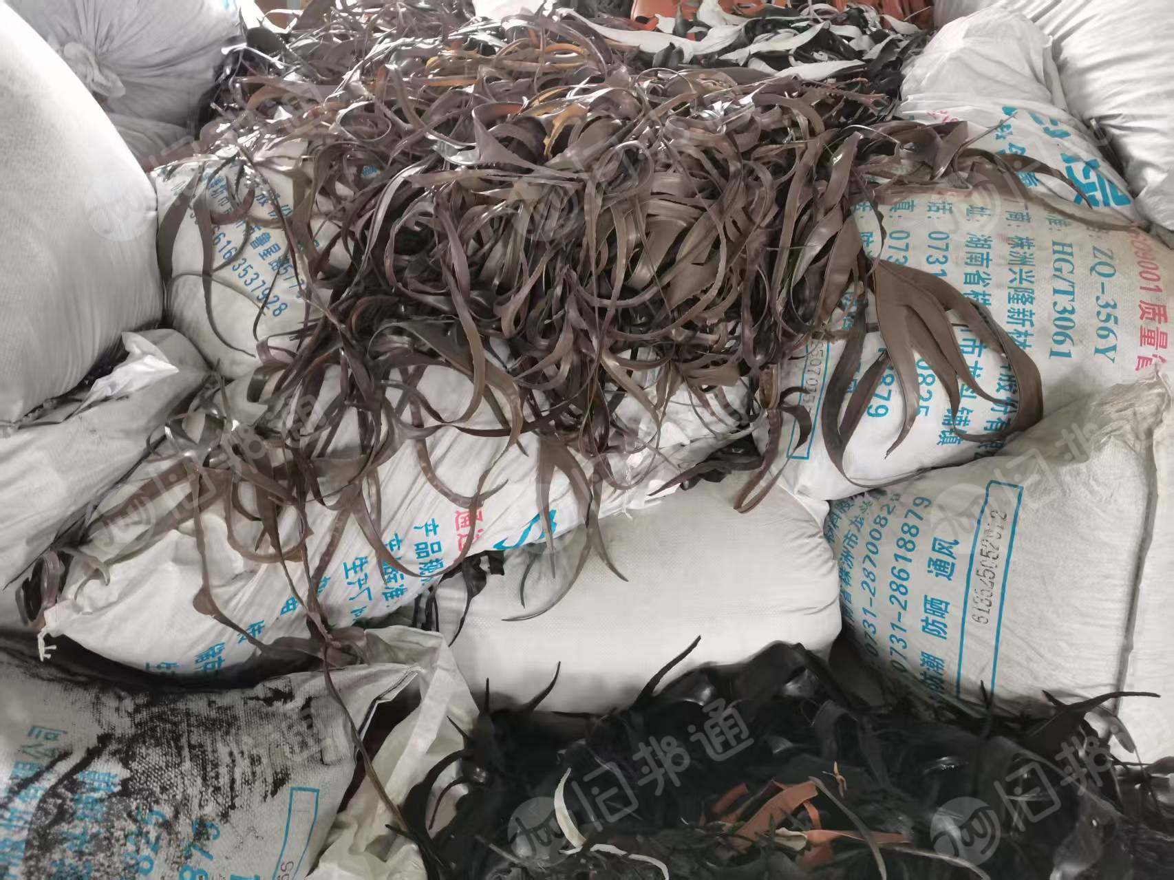 出售橡胶鞋底边角料，大部分黑色