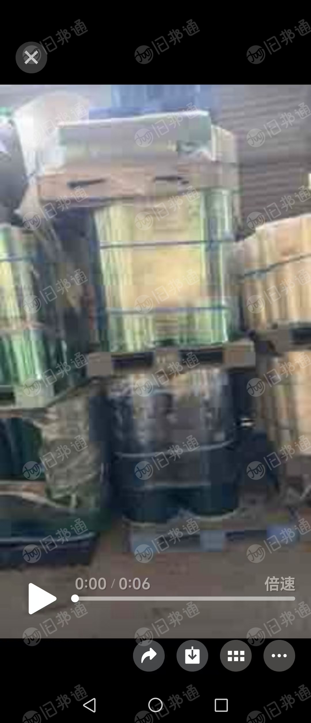 出售230克烟包正品银卡