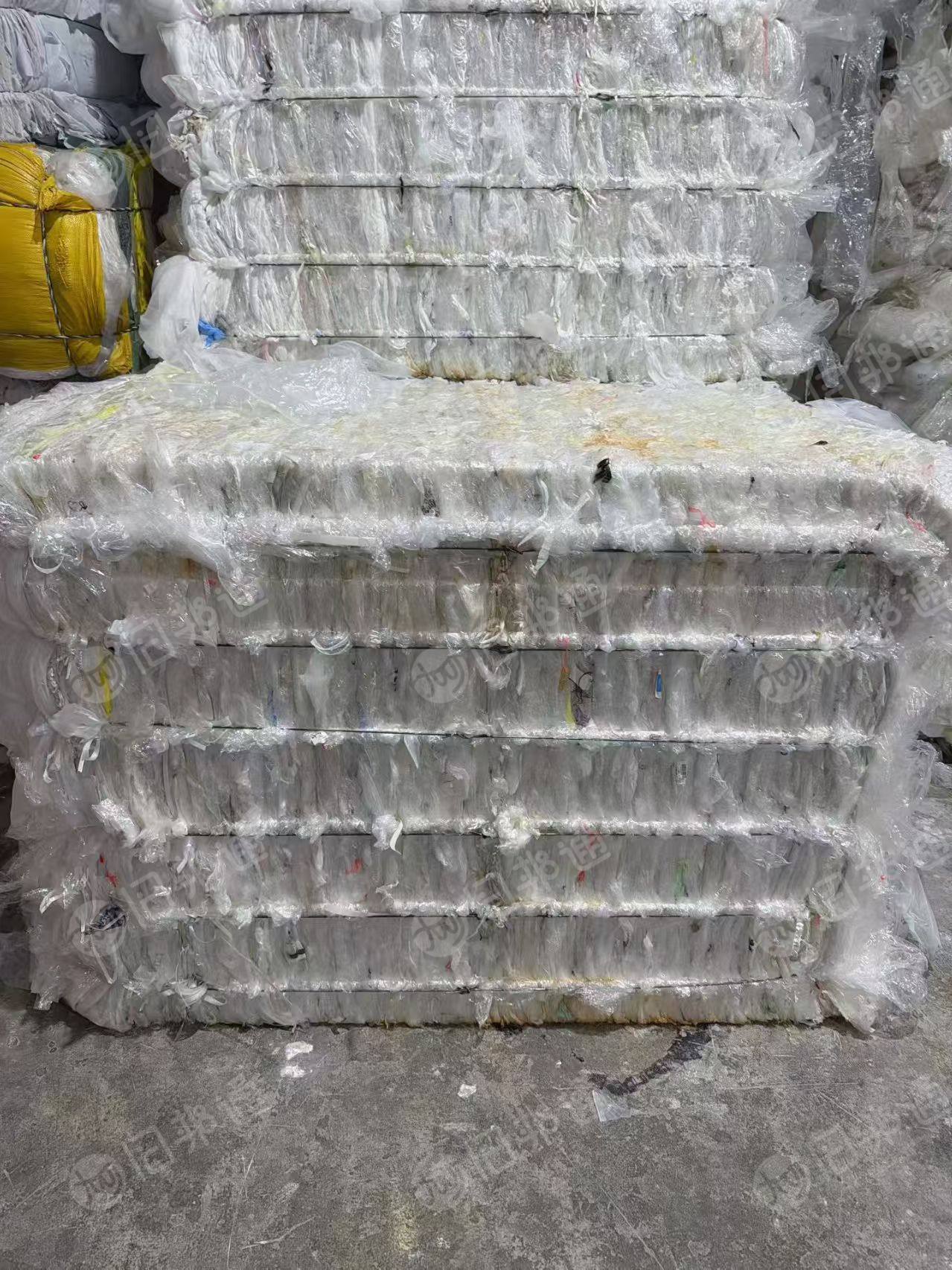 出售服装丙膜废料,沉水奶白丙废料