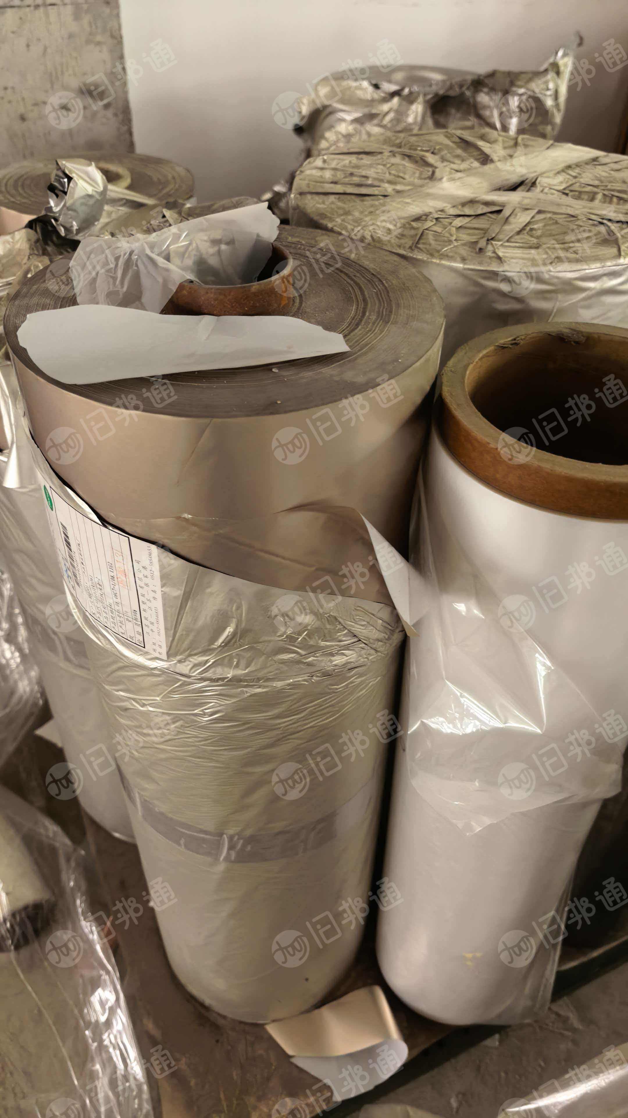 出售复合膜卷膜，有PVC复PET，纯PVC，等多种