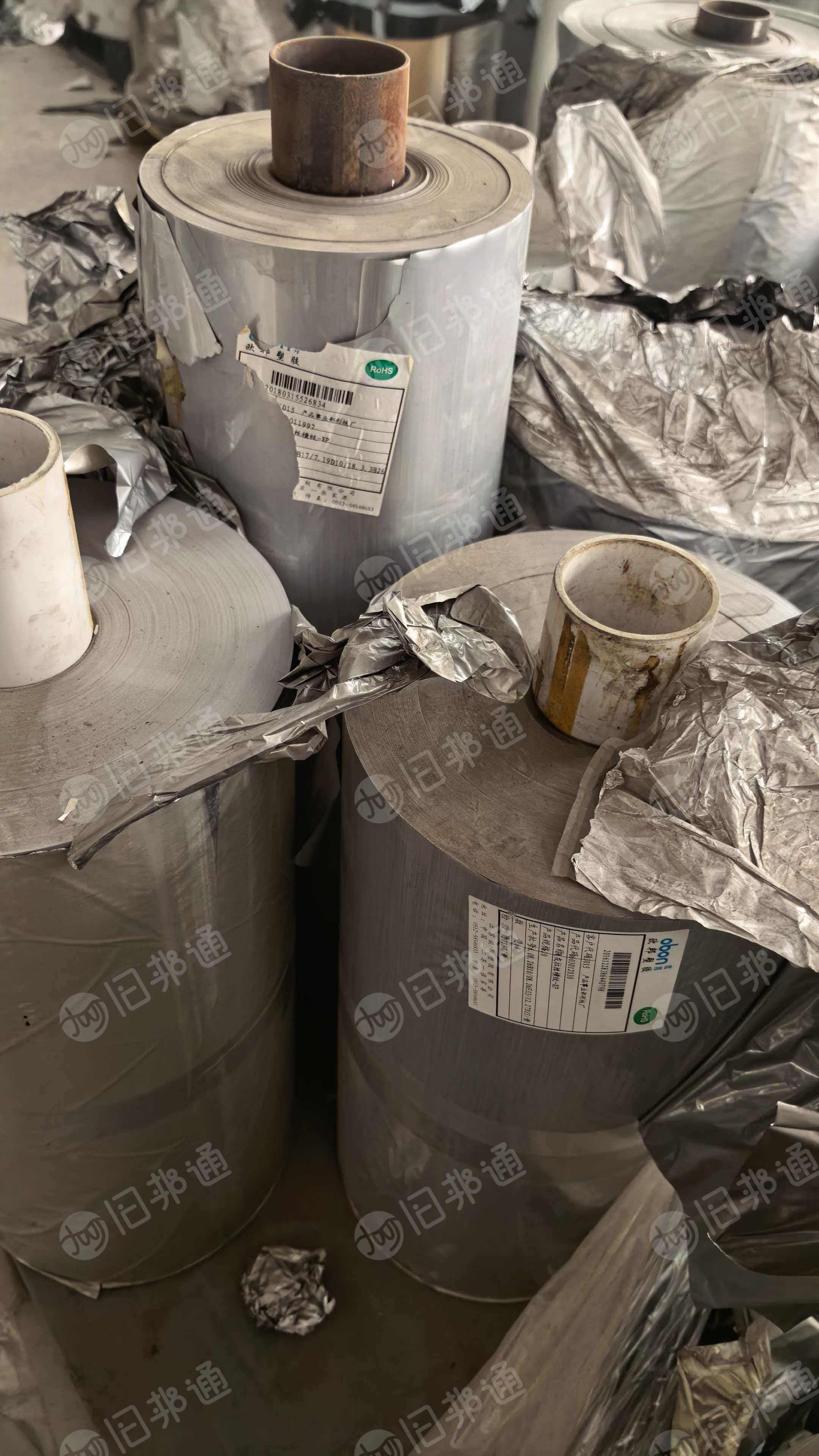 出售复合膜卷膜，有PVC复PET，纯PVC，等多种