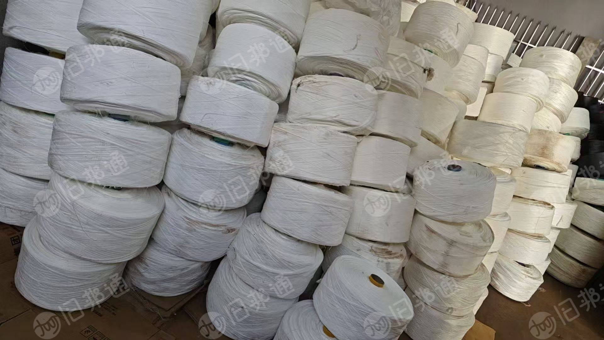 长期出售涤纶丝，库存丝，打绳丝，75D，180D的，白色现货十多吨