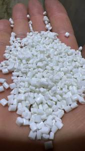 出售白色PP无纺布颗粒，PP颗粒，丙纶颗粒，60目，现货有15吨，货在江苏扬州