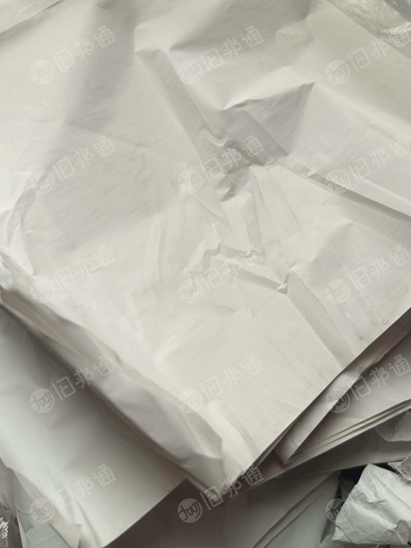 出售白色热敏纸废料