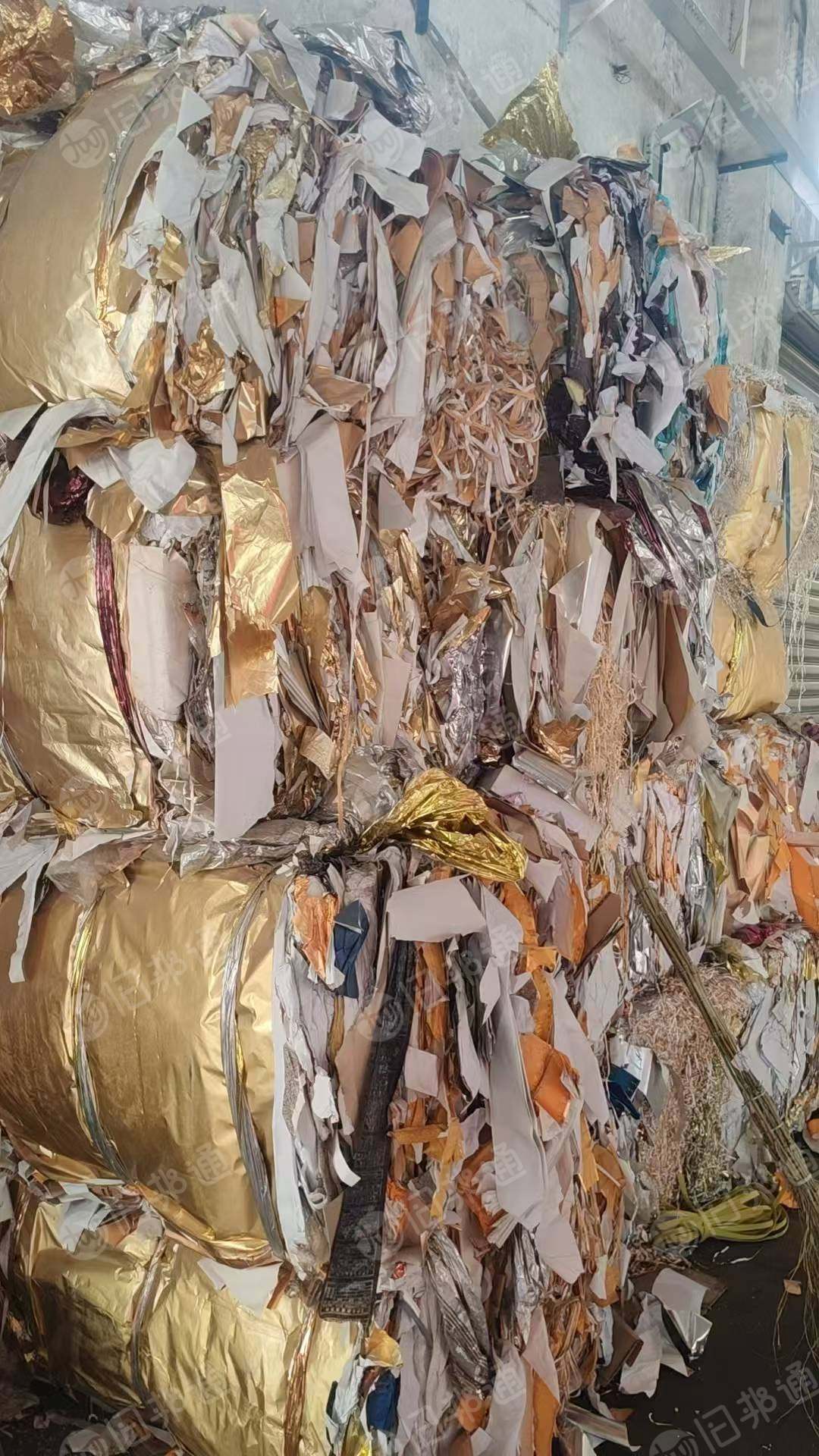 出售香烟内衬铝箔纸和水松纸混打料