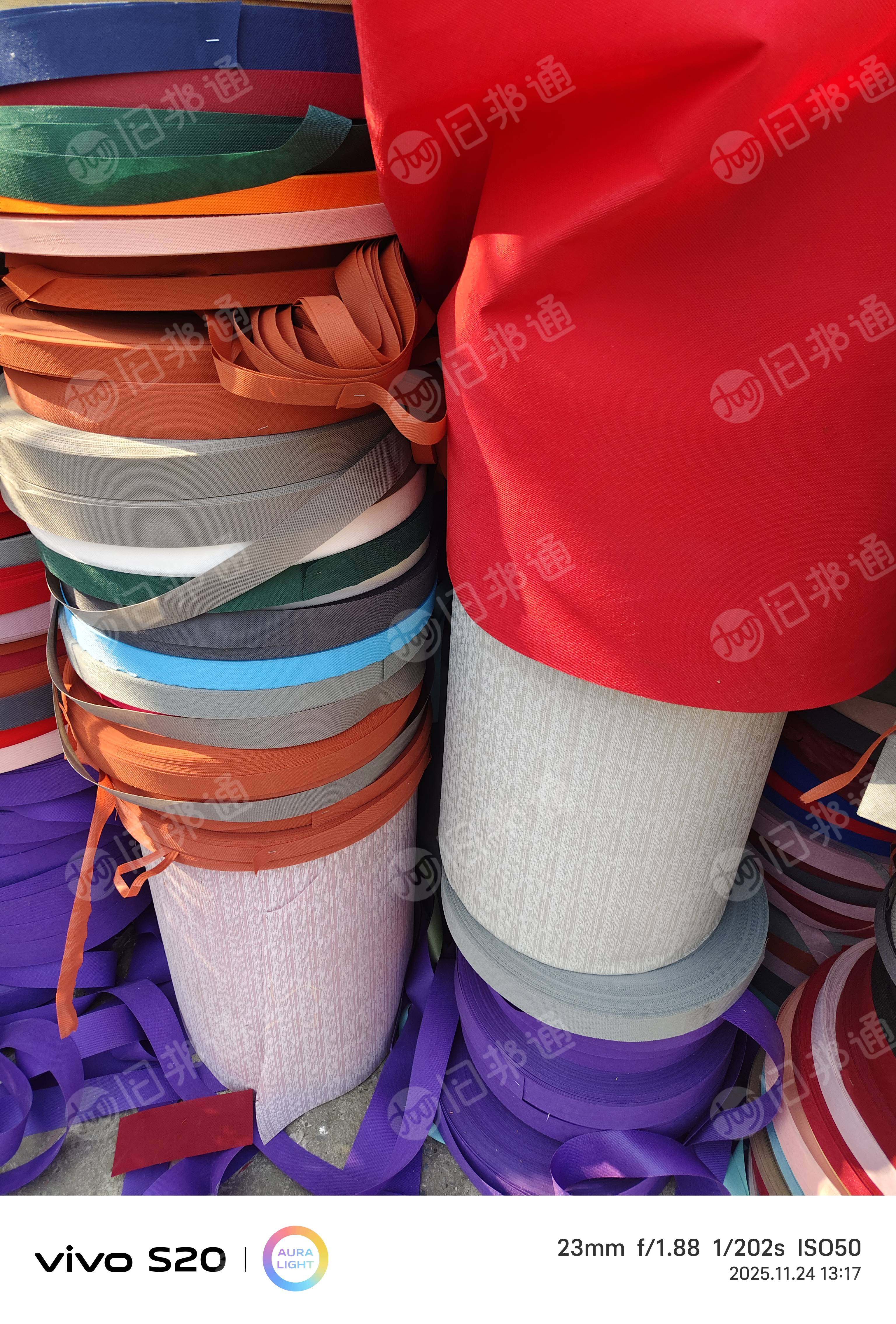求购纯pp无纺布