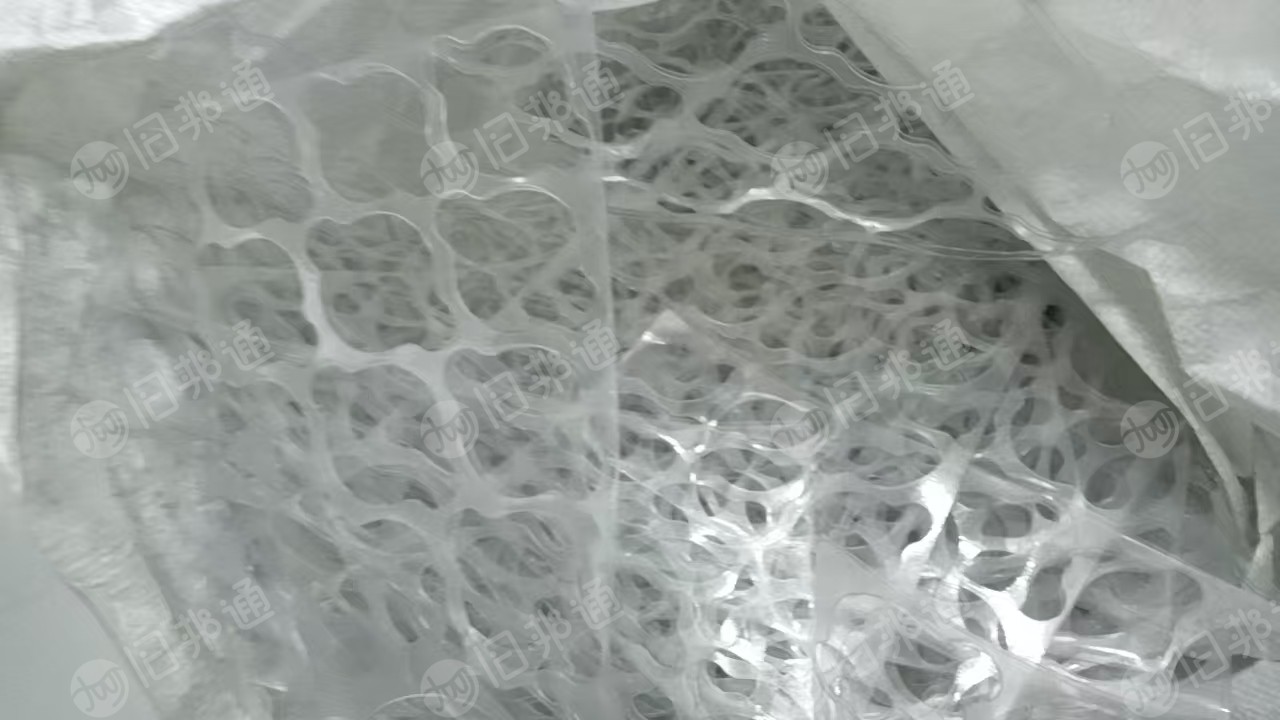 出售PET边角料，现货十来吨