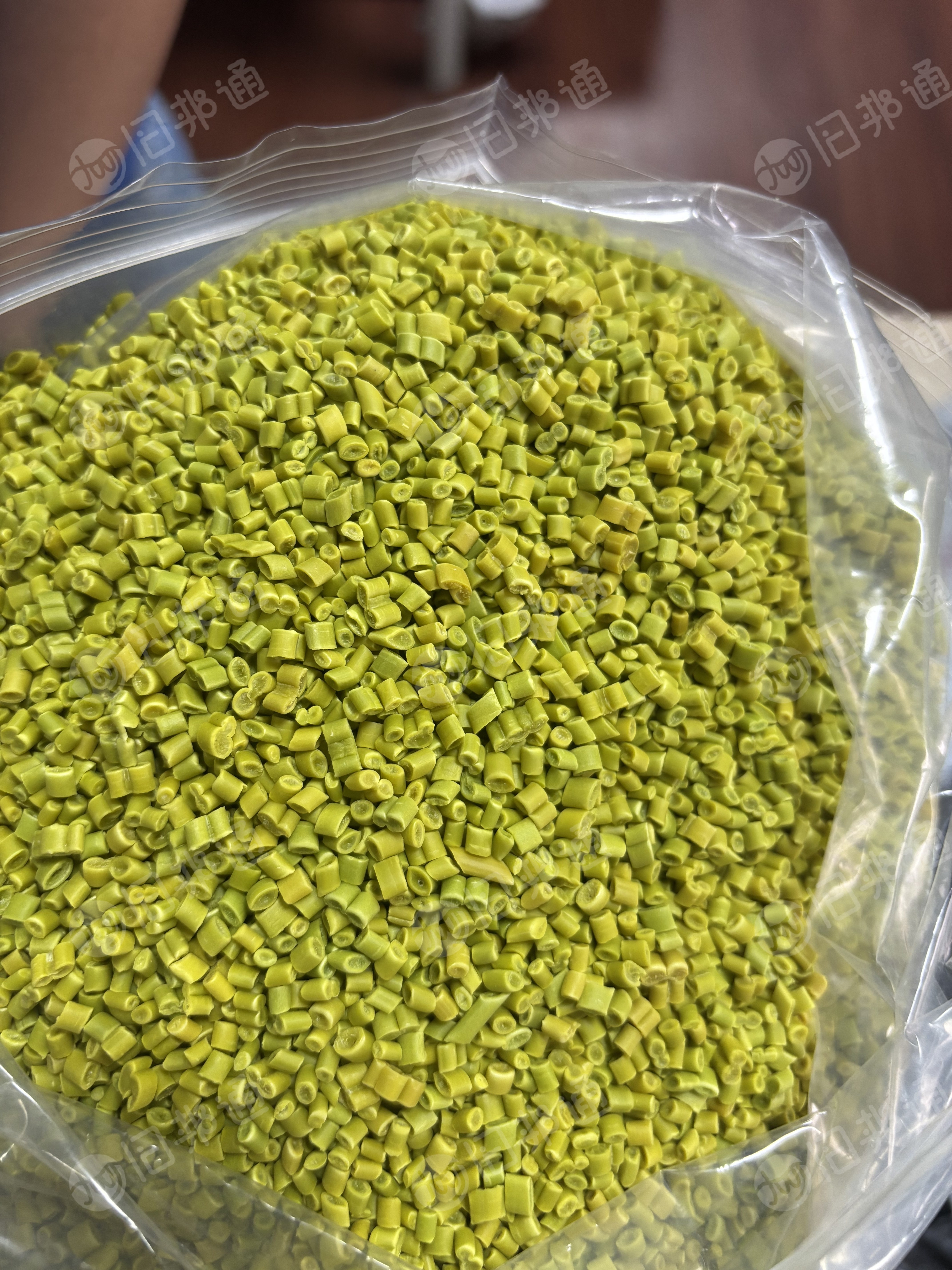 出售PP黄色万通板颗粒，现货80吨