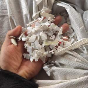 长期出售全漂带字桶破碎料，都是有打磨过的