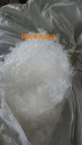 长期出售化纤厂下来的锦纶废丝，尼龙废丝，锦纶有光丝，锦纶半光丝等，月供一百多吨，货在福建福州