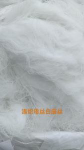 长期出售化纤厂下来的涤纶废丝，涤纶干丝，涤纶弹丝，涤纶长丝等，月供几百吨，货在福建福州