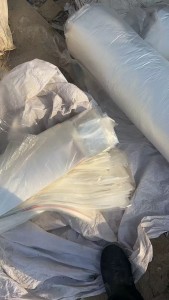 长期出售透明pp丙膜废料，不带胶，散的