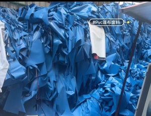 长期出售pvc篷布废料
