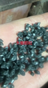 长期出售大棚膜颗粒