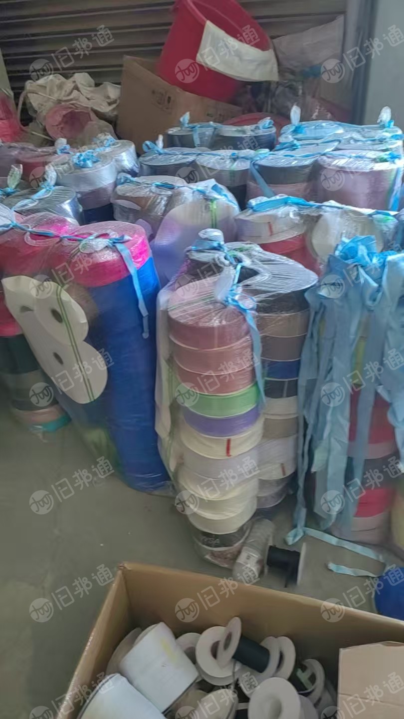 长期出售涤纶彩带，涤纶带，整盘的和打把的绕球的都有，最小宽度0.3，在安徽阜阳。