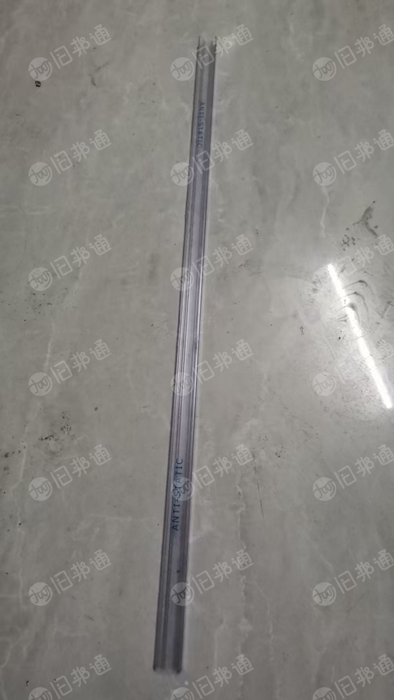 长期出售IC管废料