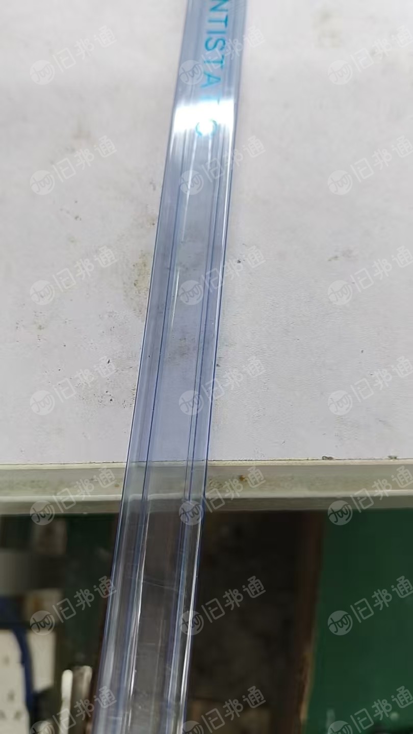 长期出售IC管废料