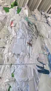 长期出售热敏纸边角料