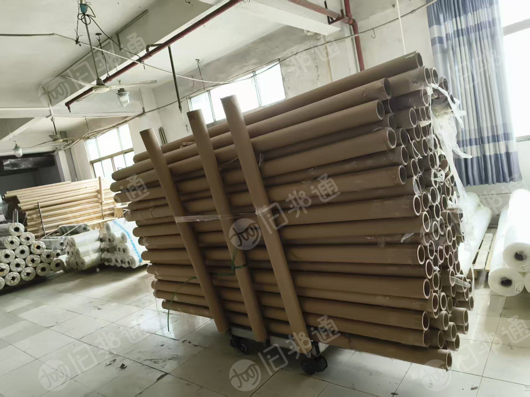 出售卷薄膜的纸管，内径7.6cm，厚度0.8cm，长度2.5米