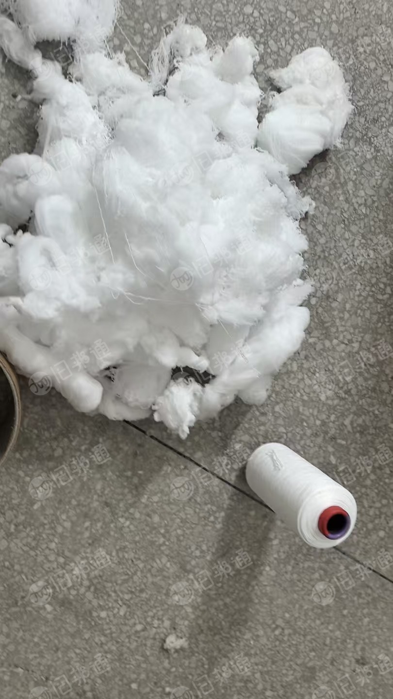 出售纺纱厂下来的氨纶废丝，涤纶废丝，锦纶废丝，高弹低弹混在一起统货走