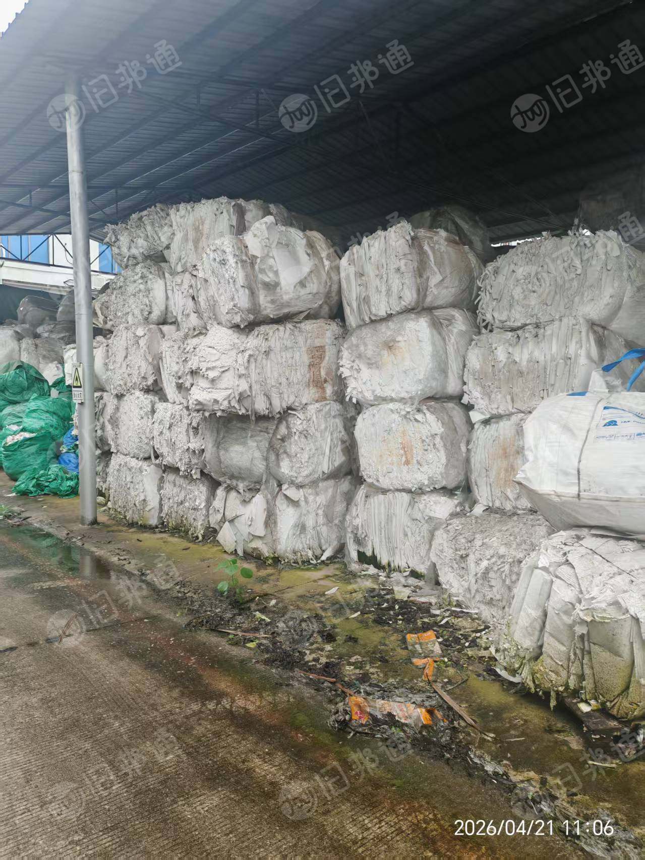 出售玻纤过滤纸，边角料大约100吨，卷筒乱码纸200吨