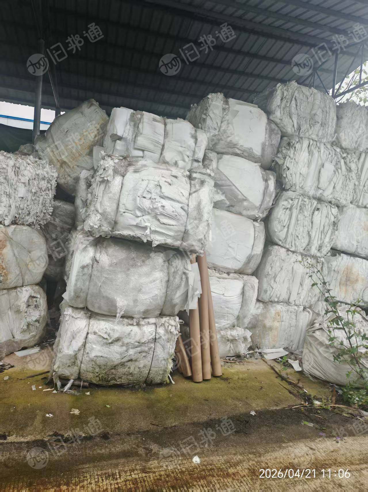 出售玻纤过滤纸，边角料大约100吨，卷筒乱码纸200吨