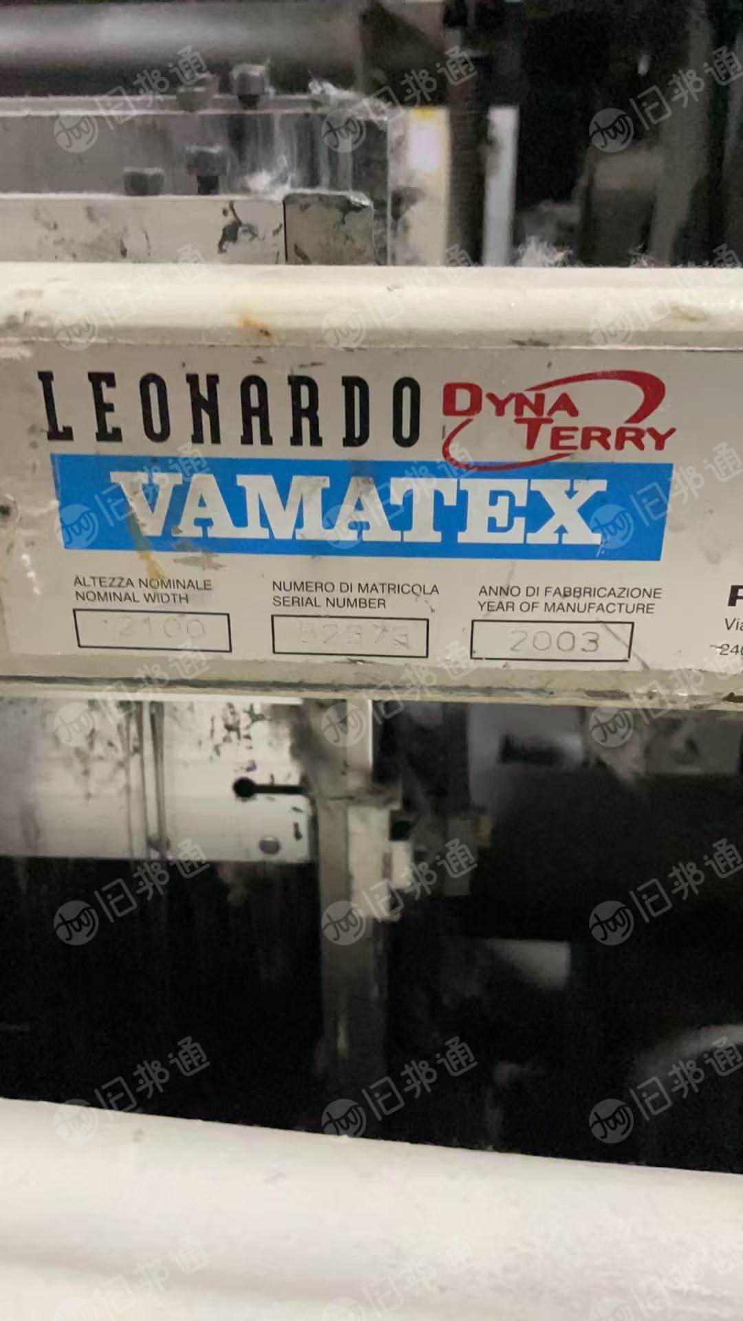 处理VAMATEX多臂织机21台,进口外接卷装21套,储纬器84件,上下经轴21套