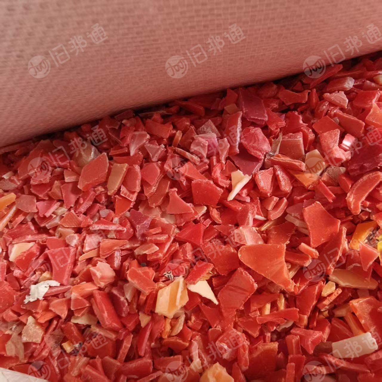 出售红丙破碎料，蓝丙破碎料，现货各10吨