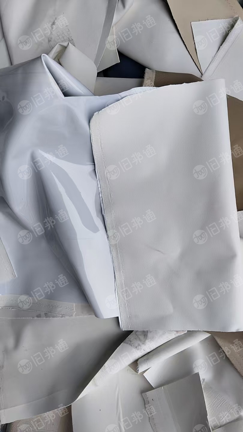 出售PVC皮革边角料，现货30吨