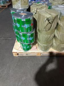 出售彩印厂下来的pp膜，残次品淘汰下来，全新料，现货15吨左右