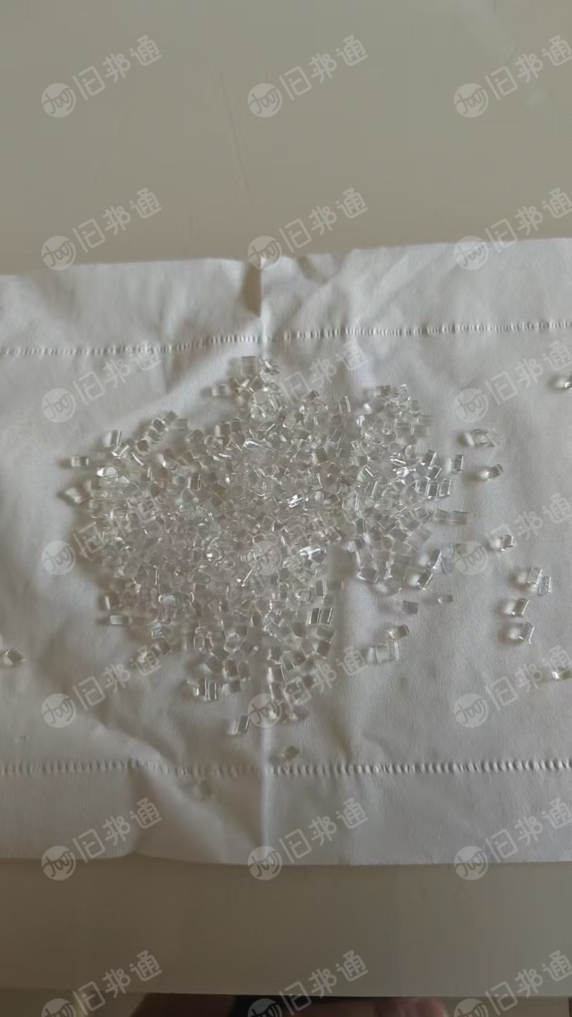 长期出售TPU车衣膜颗粒