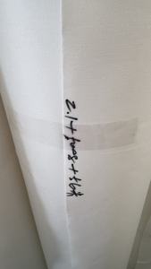 长期出售现生产卷材无纺布，有丙纶，涤纶，克重有350g~1000g的，工业用布压滤机上面用的
