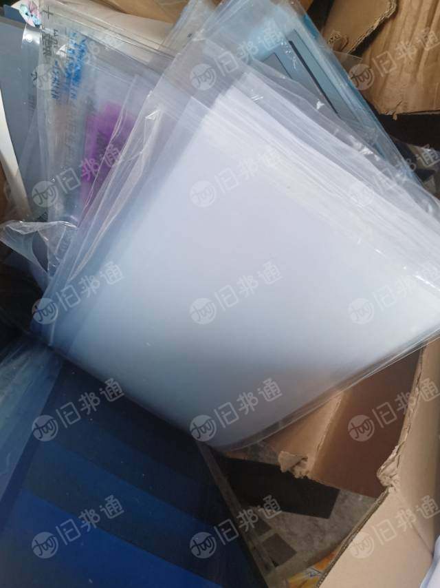 出售PC复合料,每月三四十吨