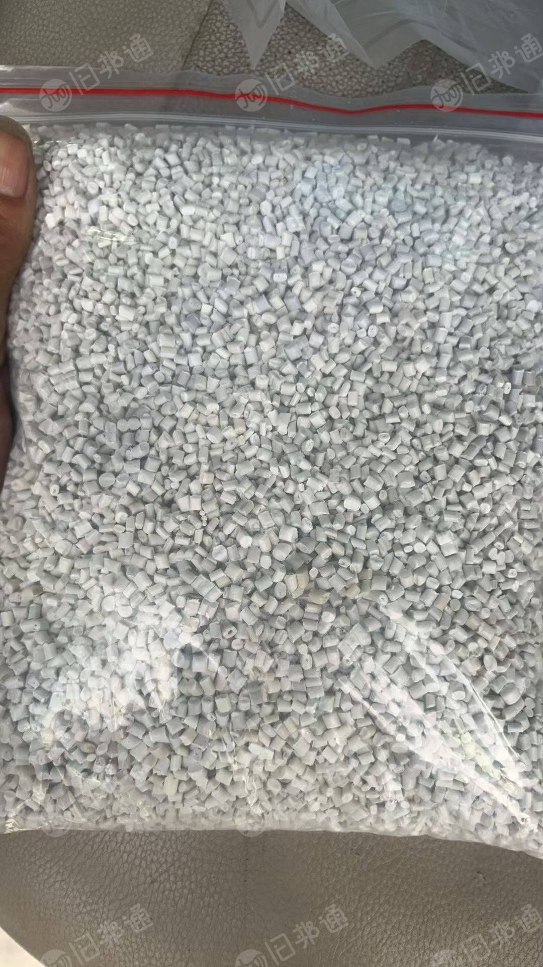 出售PP珠光膜颗粒